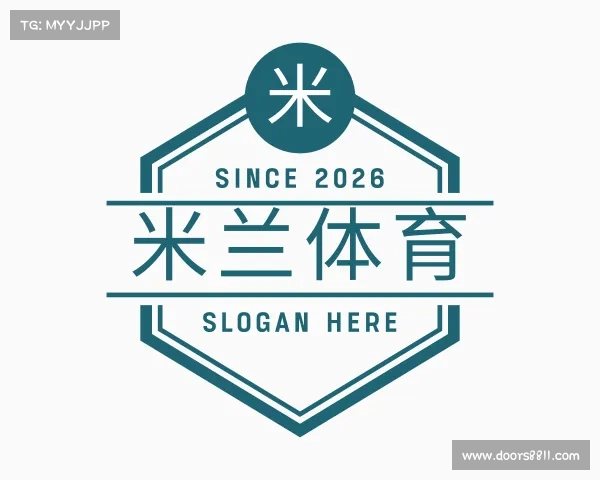 认识米兰体育